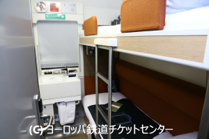 リビエラスリーパー